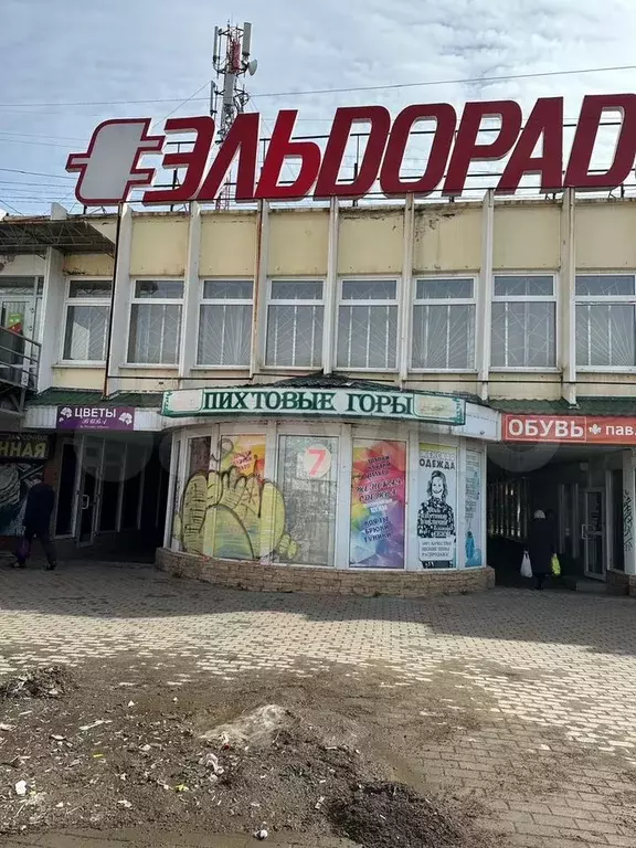 Торговая площадь - Фото 0