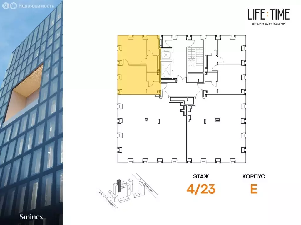 2-комнатная квартира: Москва, улица Сергея Макеева, вл11/9с1-10 (56.4 ... - Фото 1