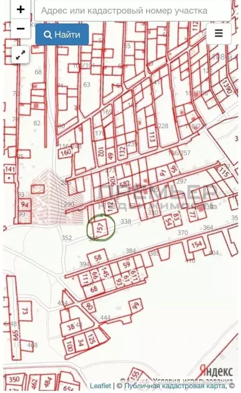 Участок в Волгоградская область, Волгоград Латошинская ул. (13.58 ... - Фото 1