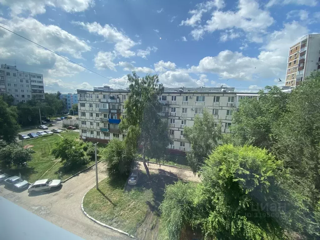 1-к кв. Самарская область, Новокуйбышевск ул. Буденного, 8 (32.2 м) - Фото 1