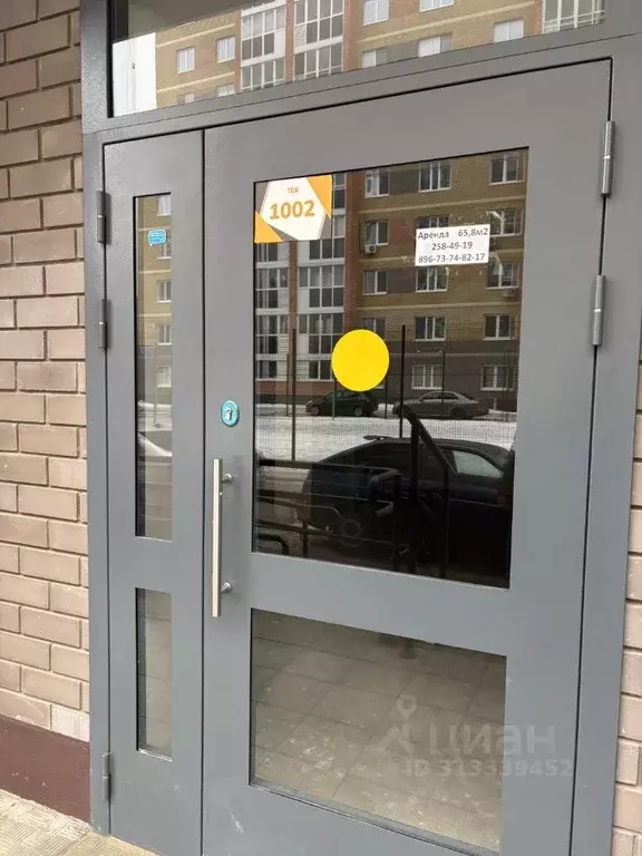 Помещение свободного назначения в Татарстан, Зеленодольский район, ... - Фото 2