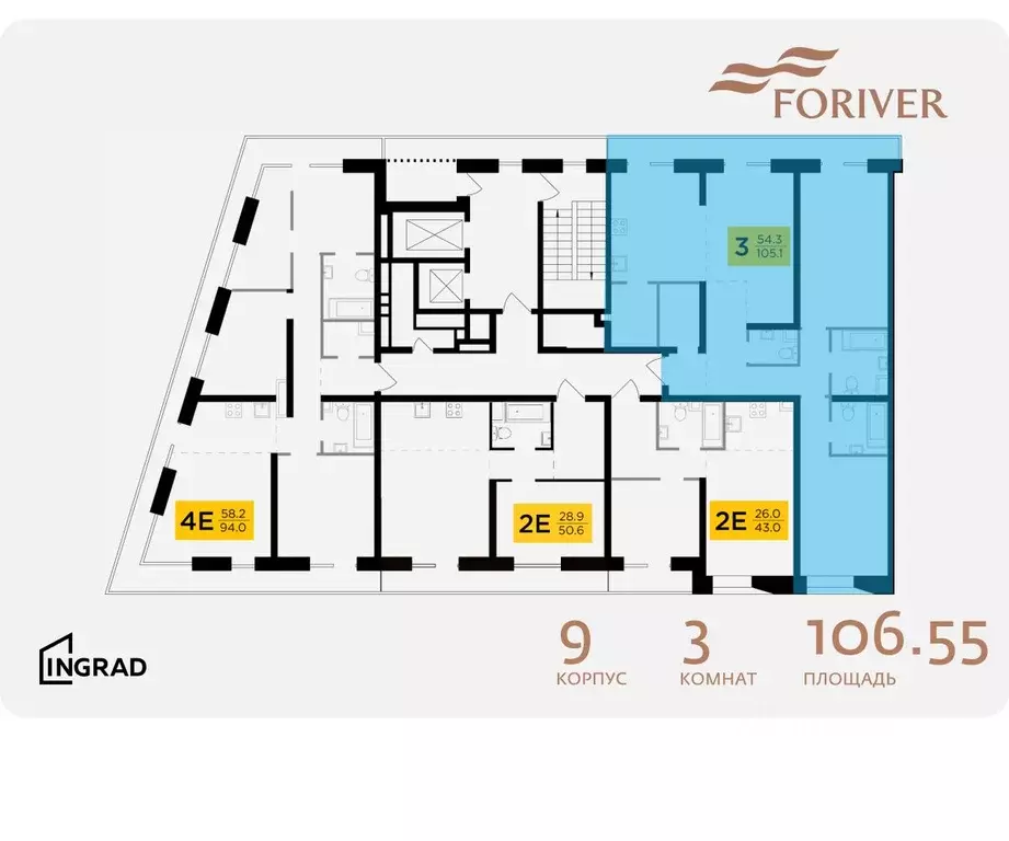 3-к кв. Москва Г мкр, Форивер жилой комплекс, 9 (106.55 м) - Фото 1