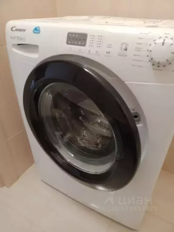 1-к кв. Московская область, Клин Майданово мкр, 2к3 (32.0 м) - Фото 2