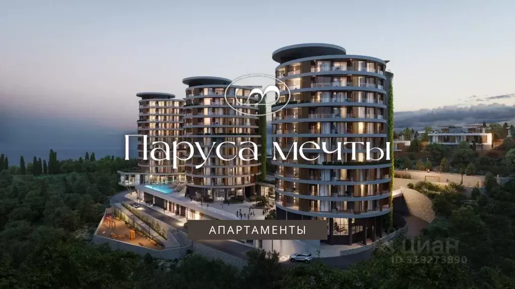 Студия Крым, Алушта муниципальный округ, с. Виноградное ул. Сусловой, ... - Фото 1