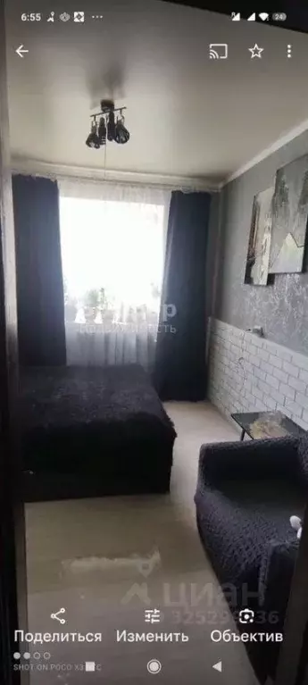 Дом в Крым, Феодосия муниципальный округ, с. Насыпное ул. Дружбы (93 ... - Фото 1