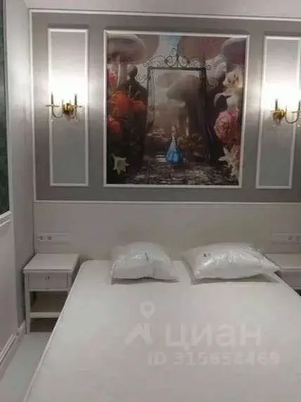 1-к кв. Крым, Ялта Приморский парк имени Гагарина кв-л, 9 (48.6 м) - Фото 2