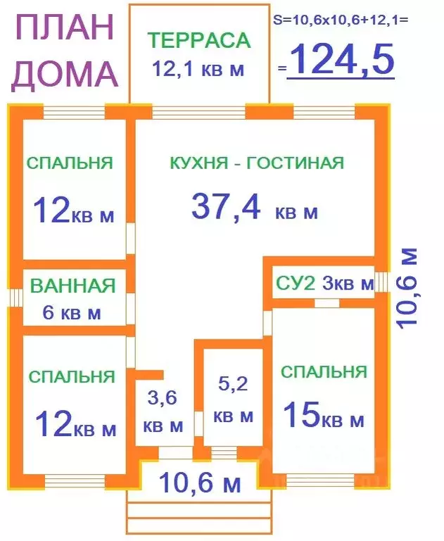 коттедж в свердловская область, белоярский городской округ, д. поварня . - Фото 0