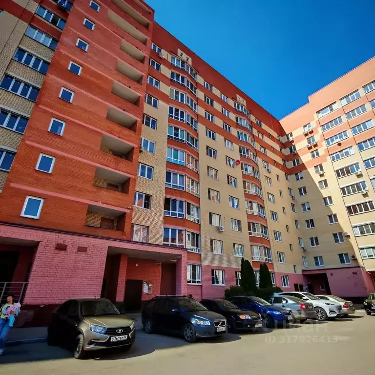 1-к кв. Московская область, Домодедово Авиационный мкр, ул. ... - Фото 0
