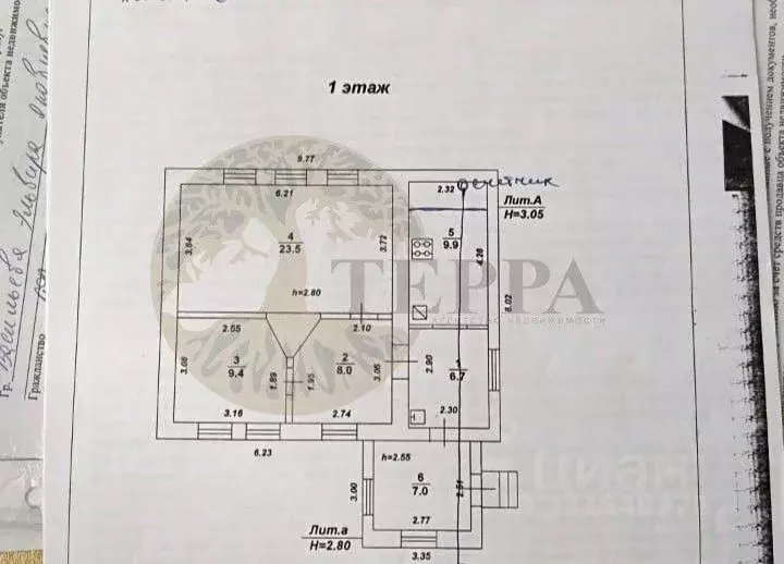 Дом в Воронежская область, Воронеж ул. 1 Мая, 66 (57 м) - Фото 1