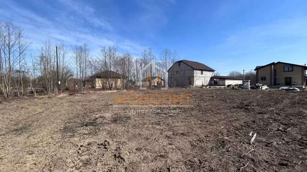Участок в Краснодарский край, Горячий Ключ муниципальный округ, ... - Фото 1