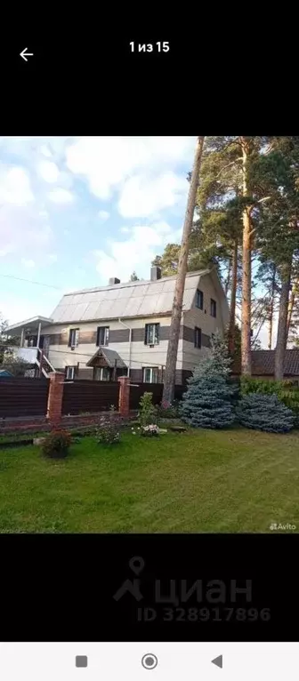 Дом в Томская область, Томск с. Тимирязевское, Советская ул., 78А (45 ... - Фото 1