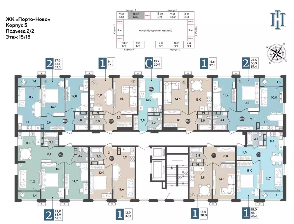 Квартира-студия: Новороссийск, территория Цемдолина (20.9 м) - Фото 2