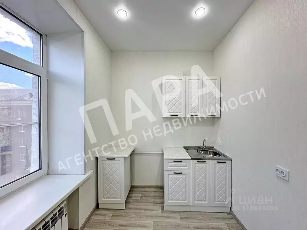 2-к кв. Самарская область, Самара Физкультурная ул., 117 (48.8 м) - Фото 1