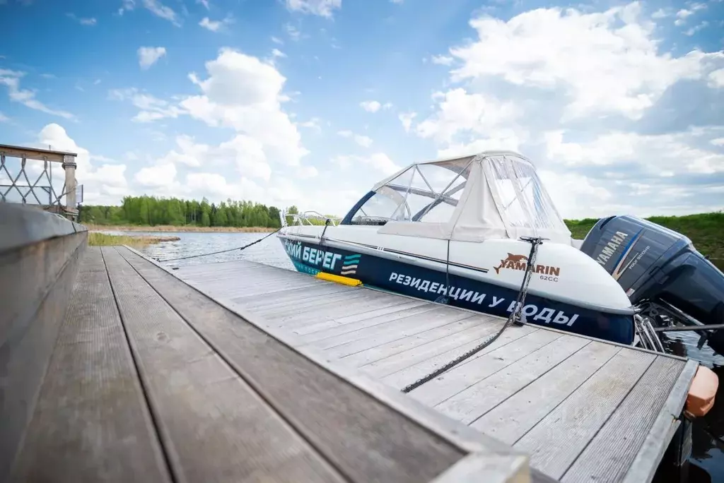 Участок в Тверская область, Конаковский муниципальный округ, Деревня ... - Фото 2