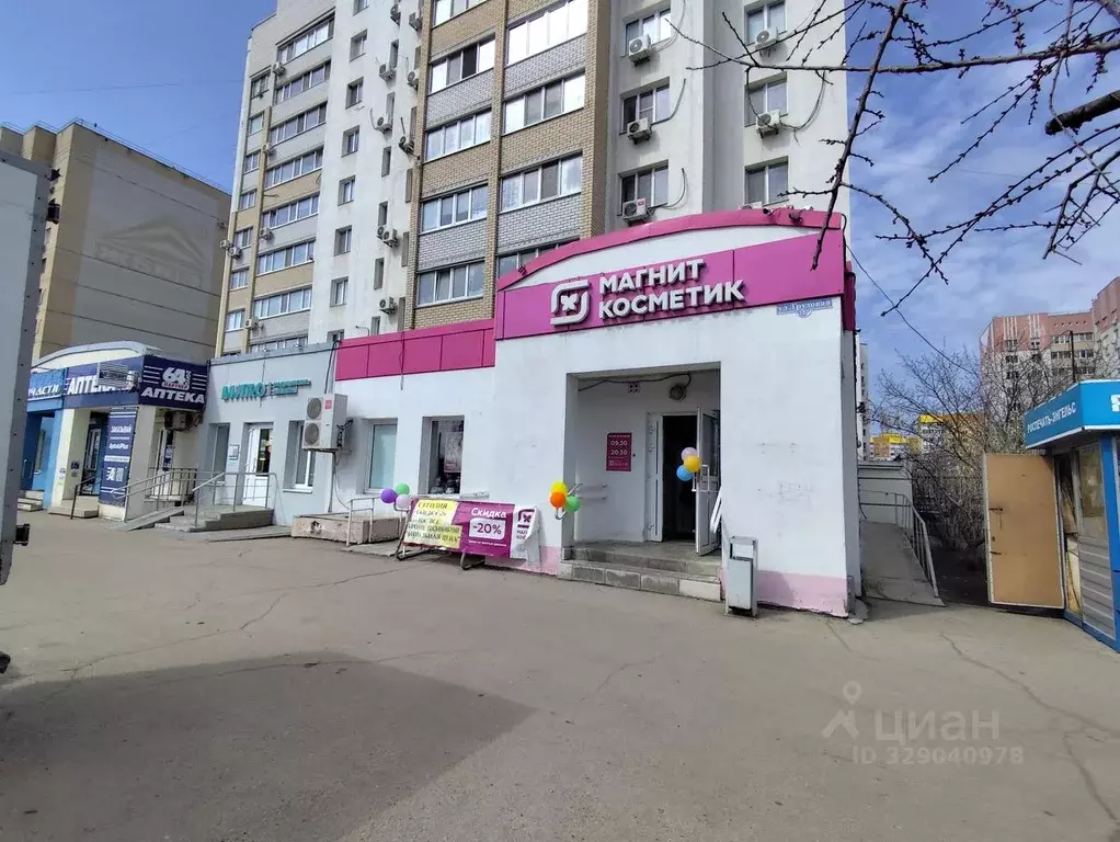 Помещение свободного назначения в Саратовская область, Энгельс ... - Фото 2