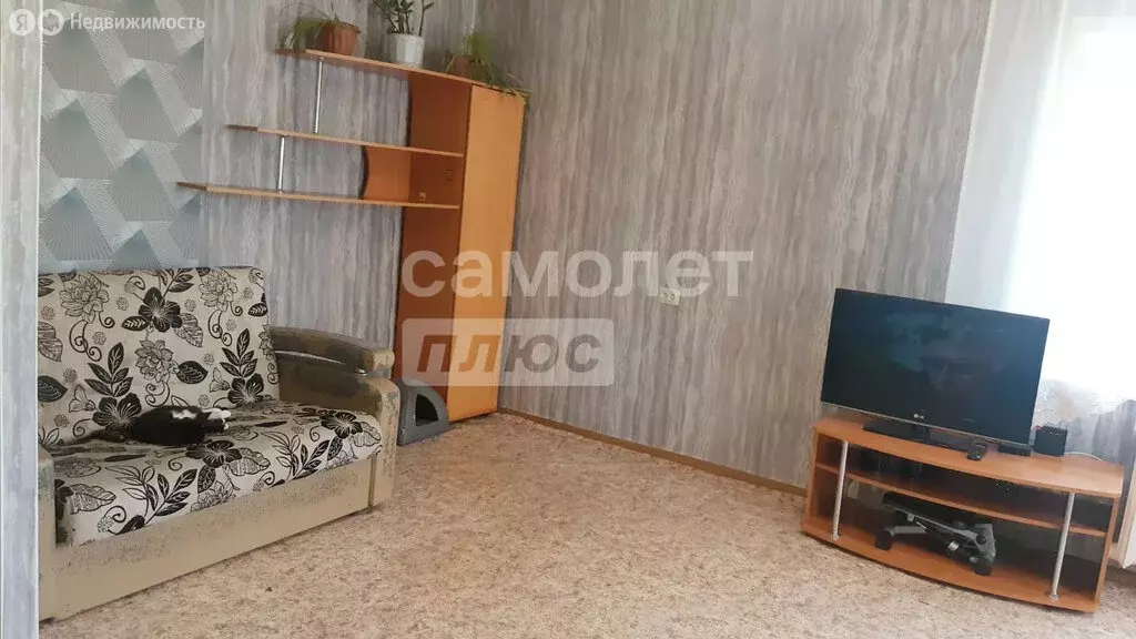 1-комнатная квартира: Иркутск, улица Розы Люксембург, 263 (30.8 м) - Фото 1