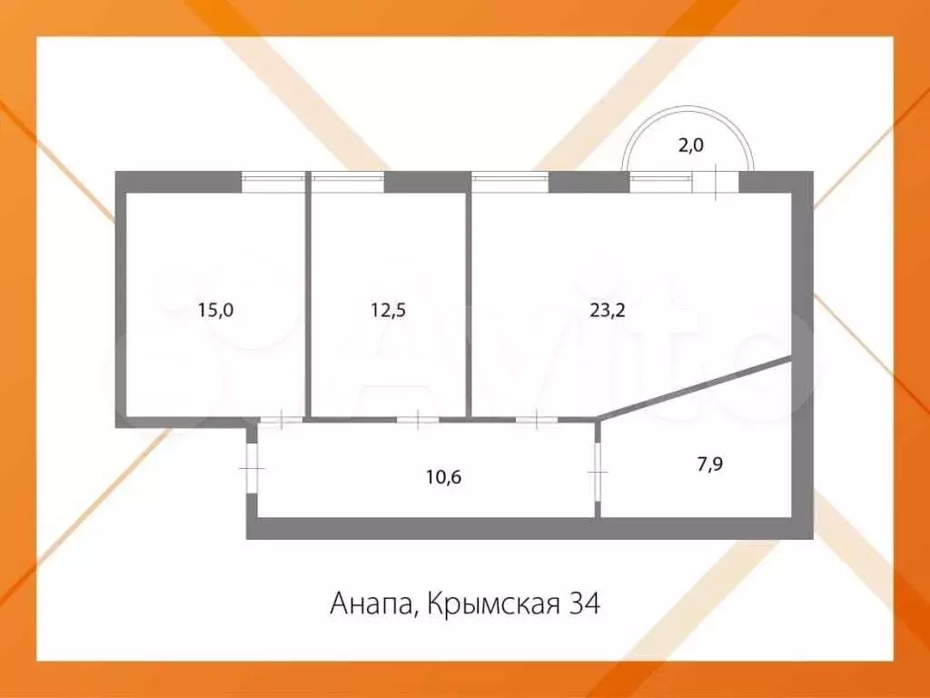 2-к. квартира, 69,2 м, 5/5 эт. - Фото 0