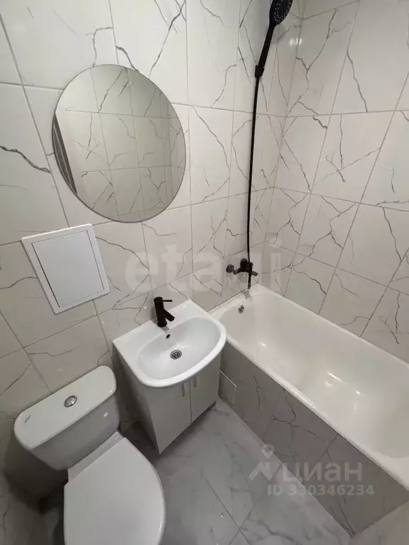 1-к кв. Тюменская область, Тюмень ул. Ватутина, 14 (22.0 м) - Фото 1