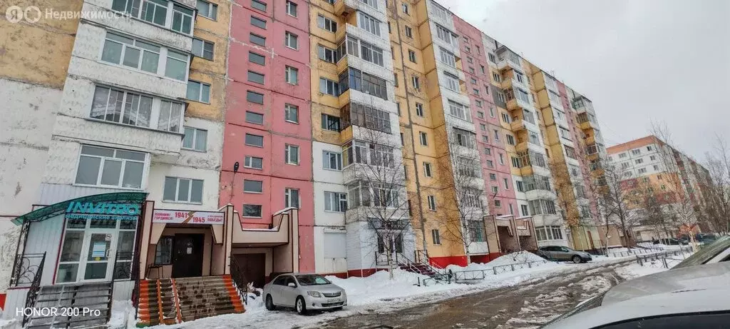 Помещение свободного назначения (69 м) - Фото 0
