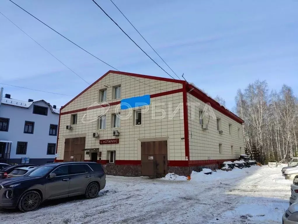 Помещение свободного назначения в Тюменская область, Тюменский ... - Фото 1