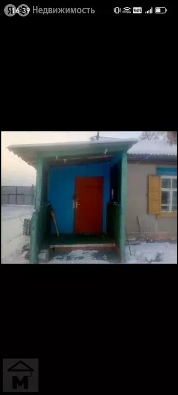 Дом в село Советская Хакасия, Степная улица, 6 (42 м) - Фото 1