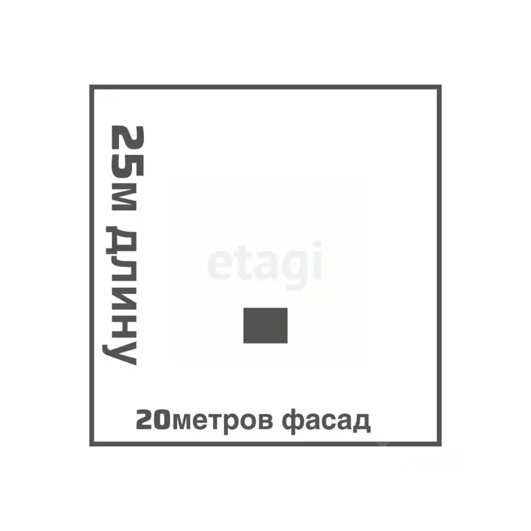 Участок в Дагестан, Махачкала СНТ Прибор-2 тер., ул. 4-я Приборная ... - Фото 2