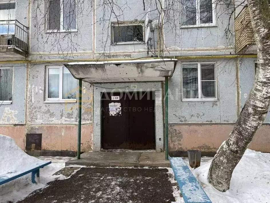 4-к кв. Смоленская область, Холм-Жирковский муниципальный округ, ... - Фото 1