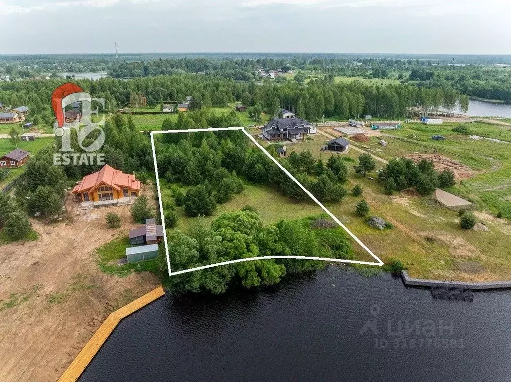 Участок в Тверская область, Конаковский муниципальный округ, ... - Фото 2