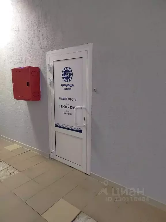 Офис в Новосибирская область, Новосибирск Сухарная ул., 35к4 (46 м) - Фото 2