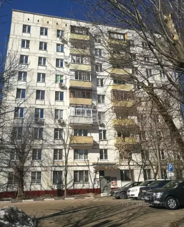 1-к кв. Москва Нахимовский просп., 14 (32.0 м) - Фото 2