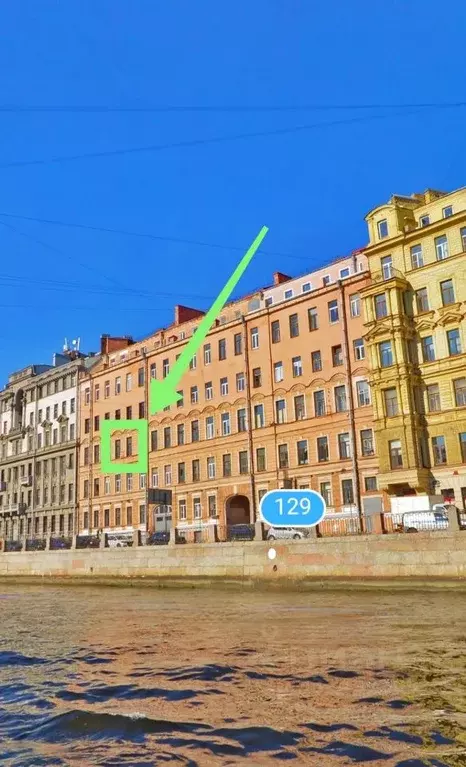 Комната Санкт-Петербург наб. Реки Фонтанки, 129 (31.5 м) - Фото 1