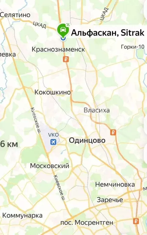 Имущественный комплекс, габ, продажа - Фото 0