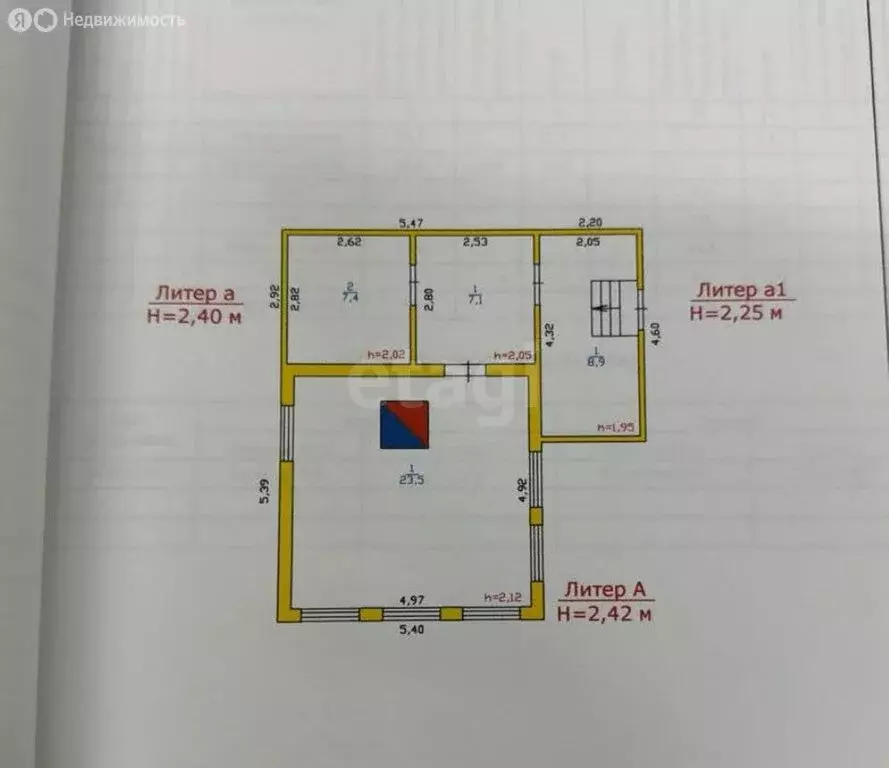 Дом в Ижевск, микрорайон Воложка, Станционная улица (23.5 м) - Фото 2