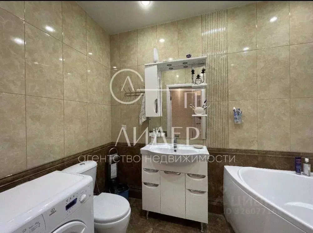 3-к кв. Краснодарский край, Сочи ул. Яна Фабрициуса, 57/1 (125.0 м) - Фото 2