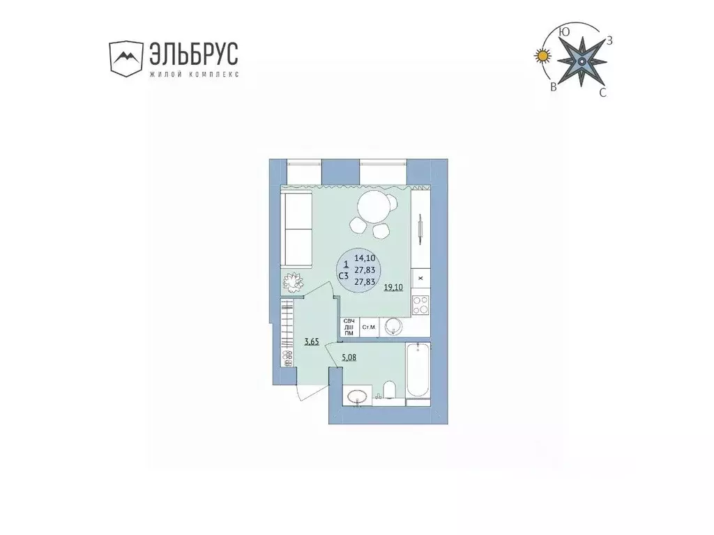 Студия Башкортостан, Уфа Кавказская ул., 24 (27.83 м) - Фото 0