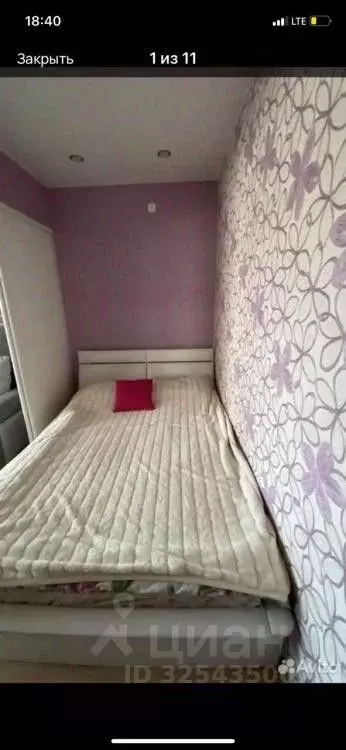 2-к кв. Иркутская область, Иркутск Киренская ул., 55/2 (46.5 м) - Фото 2