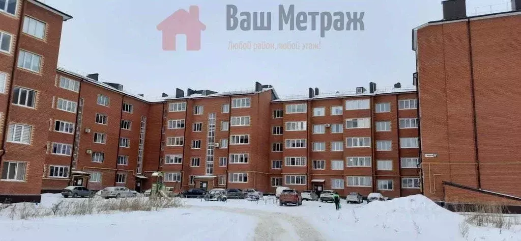 2-к кв. Оренбургская область, Бузулук ул. Фрунзе (59.1 м) - Фото 0