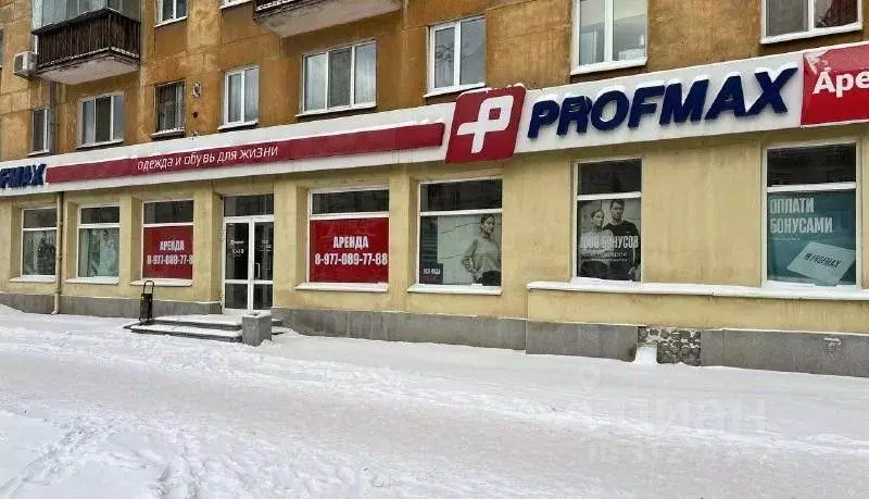 Помещение свободного назначения в Свердловская область, Нижний Тагил ... - Фото 1