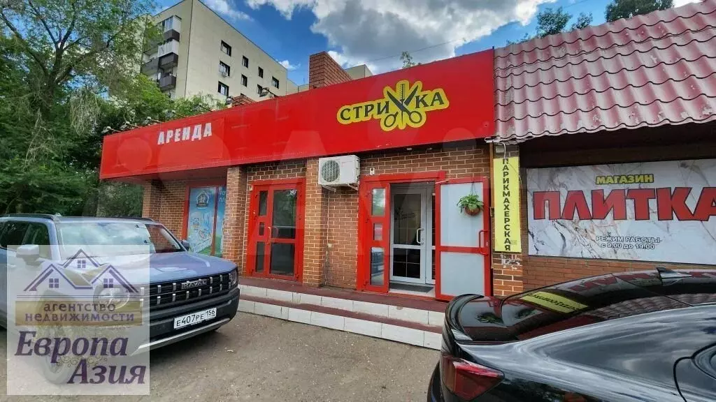 Продам торговое помещение, 106 м - Фото 0