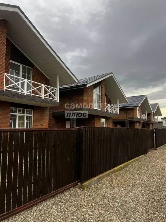 Дом в Краснодарский край, Краснодар пос. Знаменский, ул. Сосновая, 80 ... - Фото 1