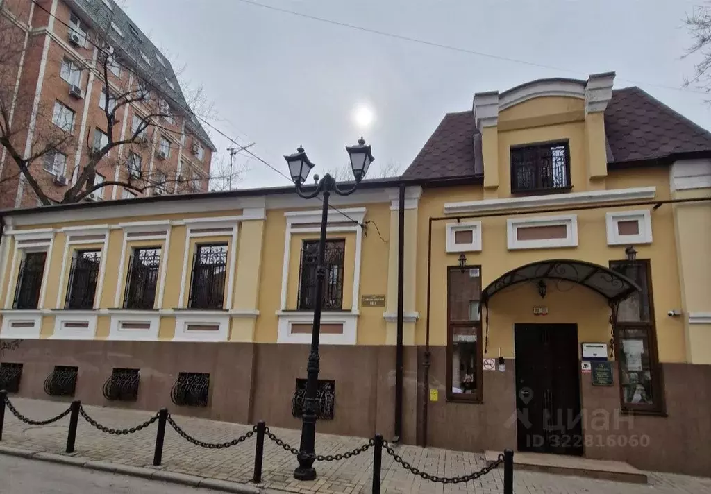 Офис в Ростовская область, Ростов-на-Дону Социалистическая ул., 86А ... - Фото 1