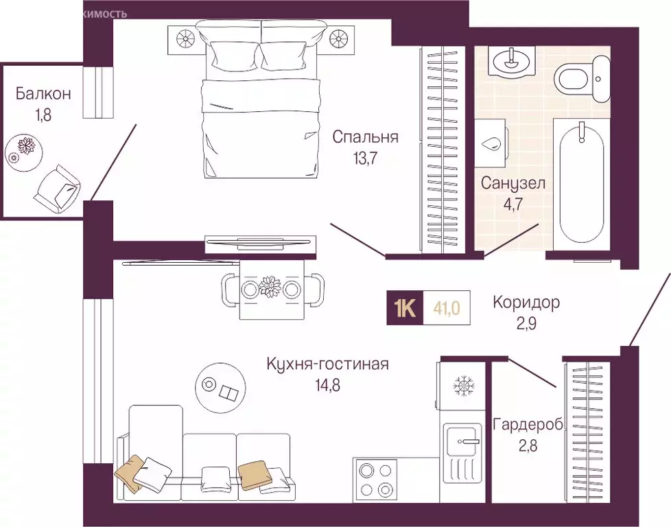 1-комнатная квартира: Нижний Новгород, Нижегородский район (39.5 м) - Фото 1