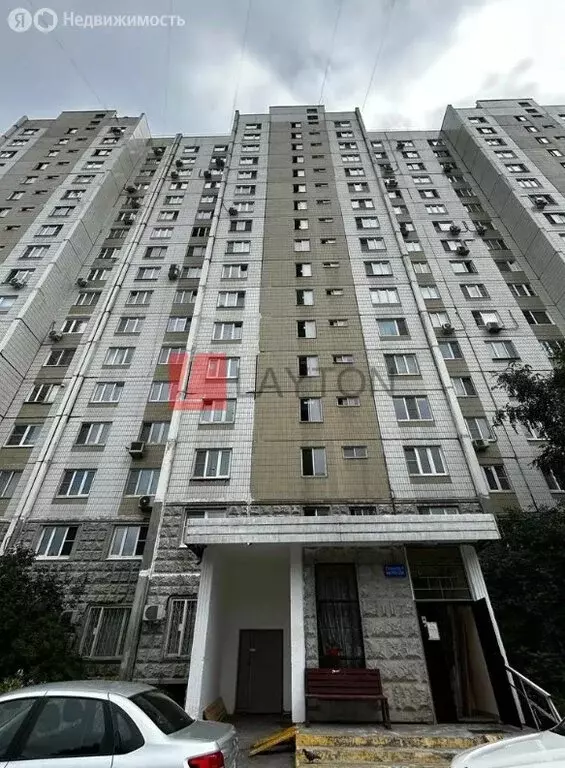 Помещение свободного назначения (250 м) - Фото 1