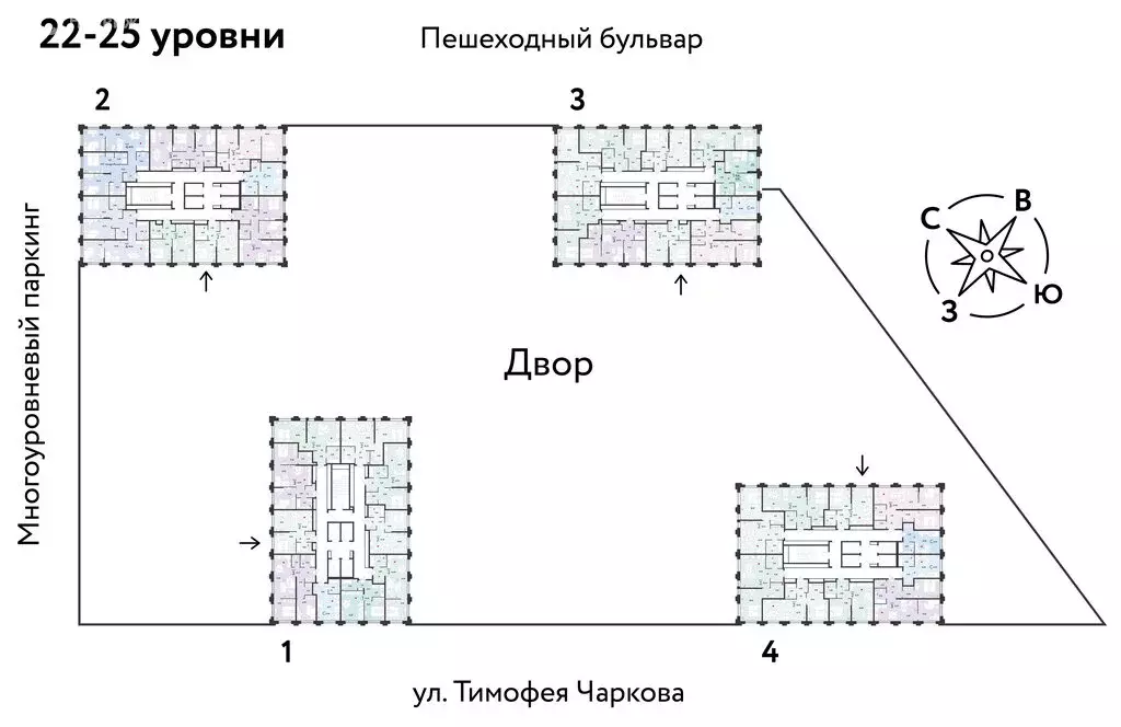 2-комнатная квартира: Тюмень, улица Тимофея Чаркова, 93 (43.7 м) - Фото 1