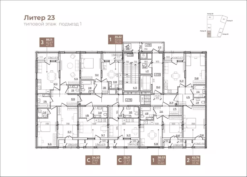 Студия Краснодарский край, Новороссийск Моренуар жилой комплекс (25.21 ... - Фото 2