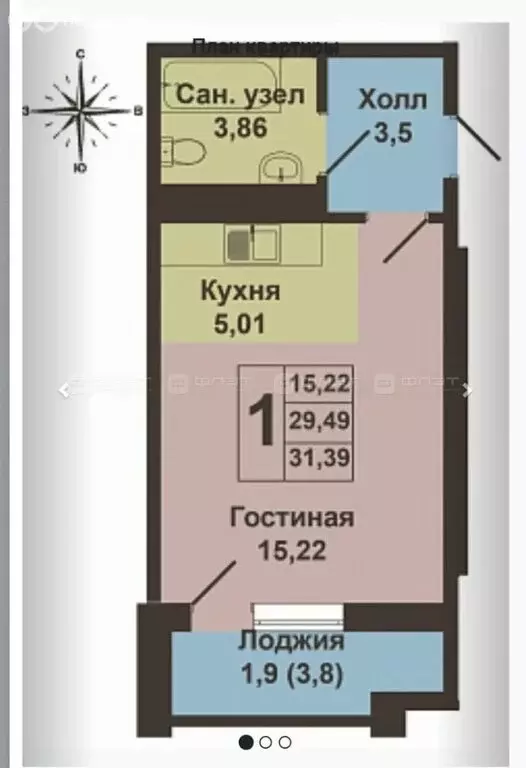 1-комнатная квартира: Казань, Чистопольская улица, 88 (31.4 м) - Фото 0