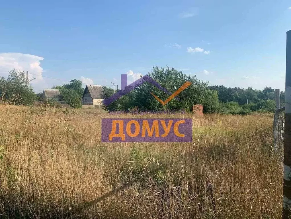 Купить Участок В Никольском Белгородского Района