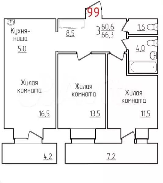 3-к. квартира, 66,3 м, 1/12 эт. - Фото 0