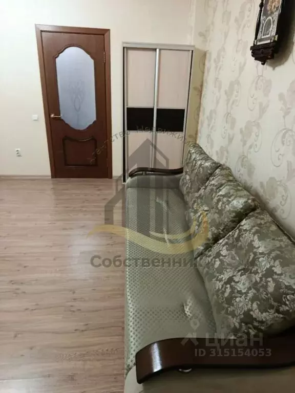 1-к кв. Белгородская область, Старый Оскол Дубрава мкр, 3 кв-л, 34 ... - Фото 2