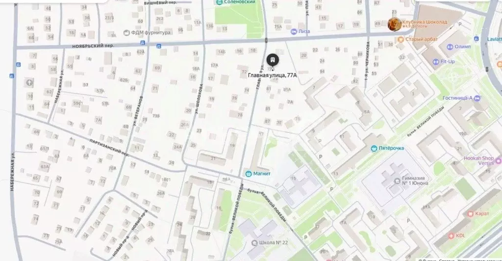 Участок в Ростовская область, Волгодонск Главная ул. (3.0 сот.) - Фото 2